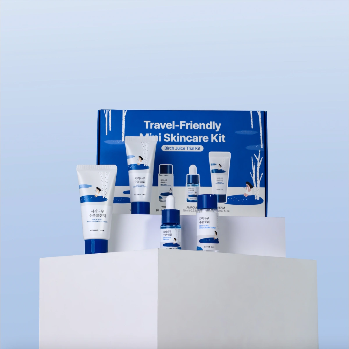 Birch Moisturizing Travel Routine Trial Kit by Round Lab
