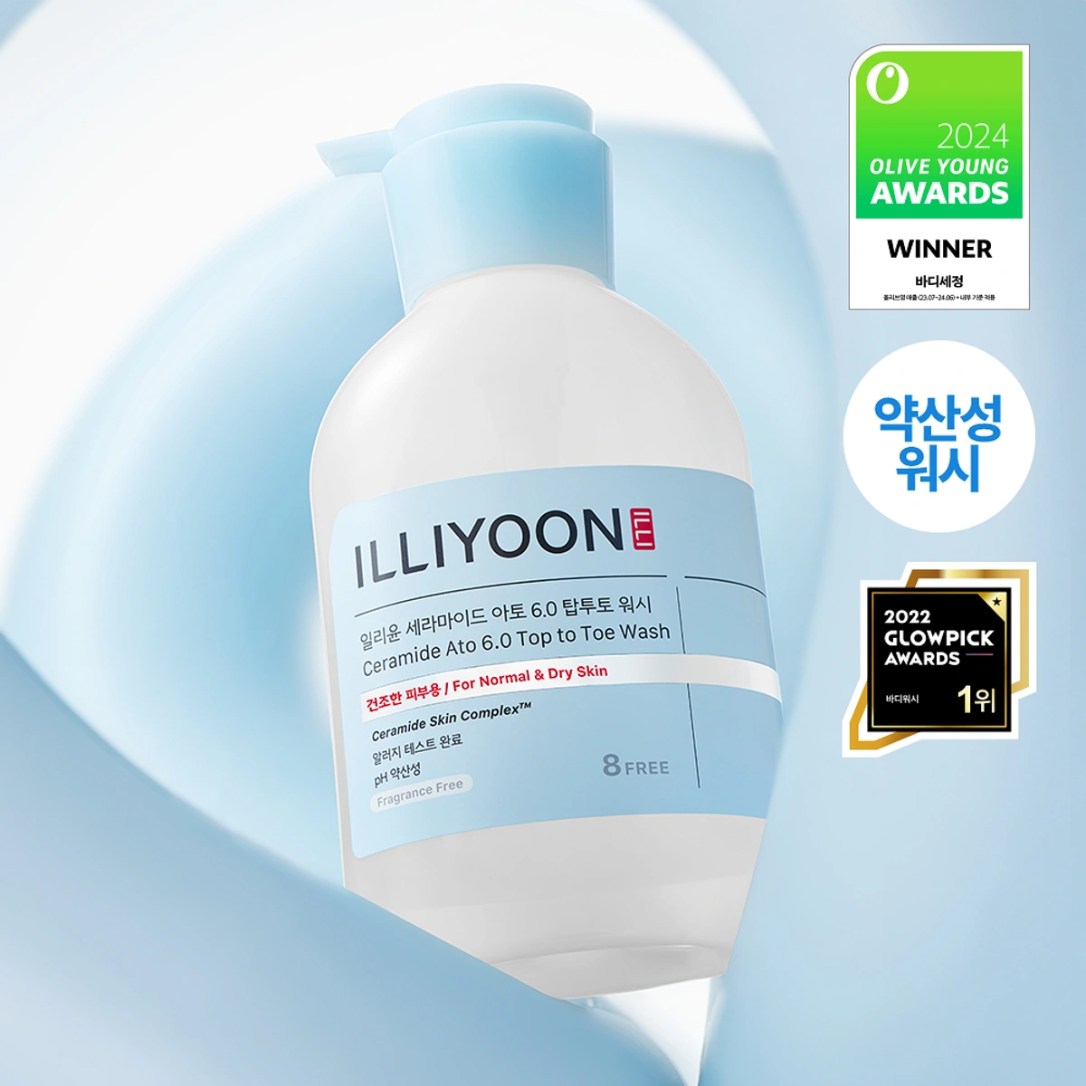 Illiyoon Ceramide Ato 6 0 Top To Toe Wash by ILLIYOON