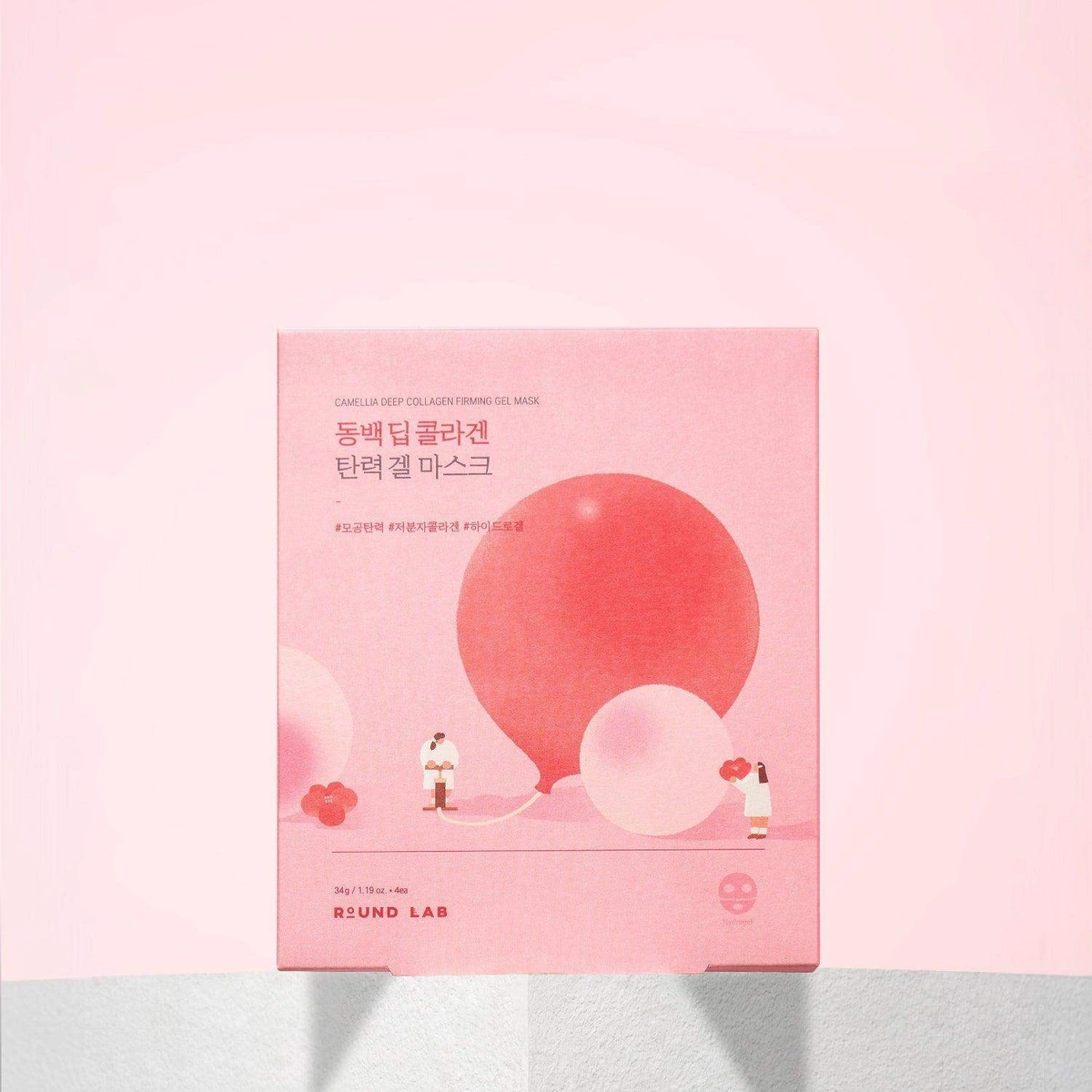 Camellia Deep Collagen Firming Gel Mask by Round Lab