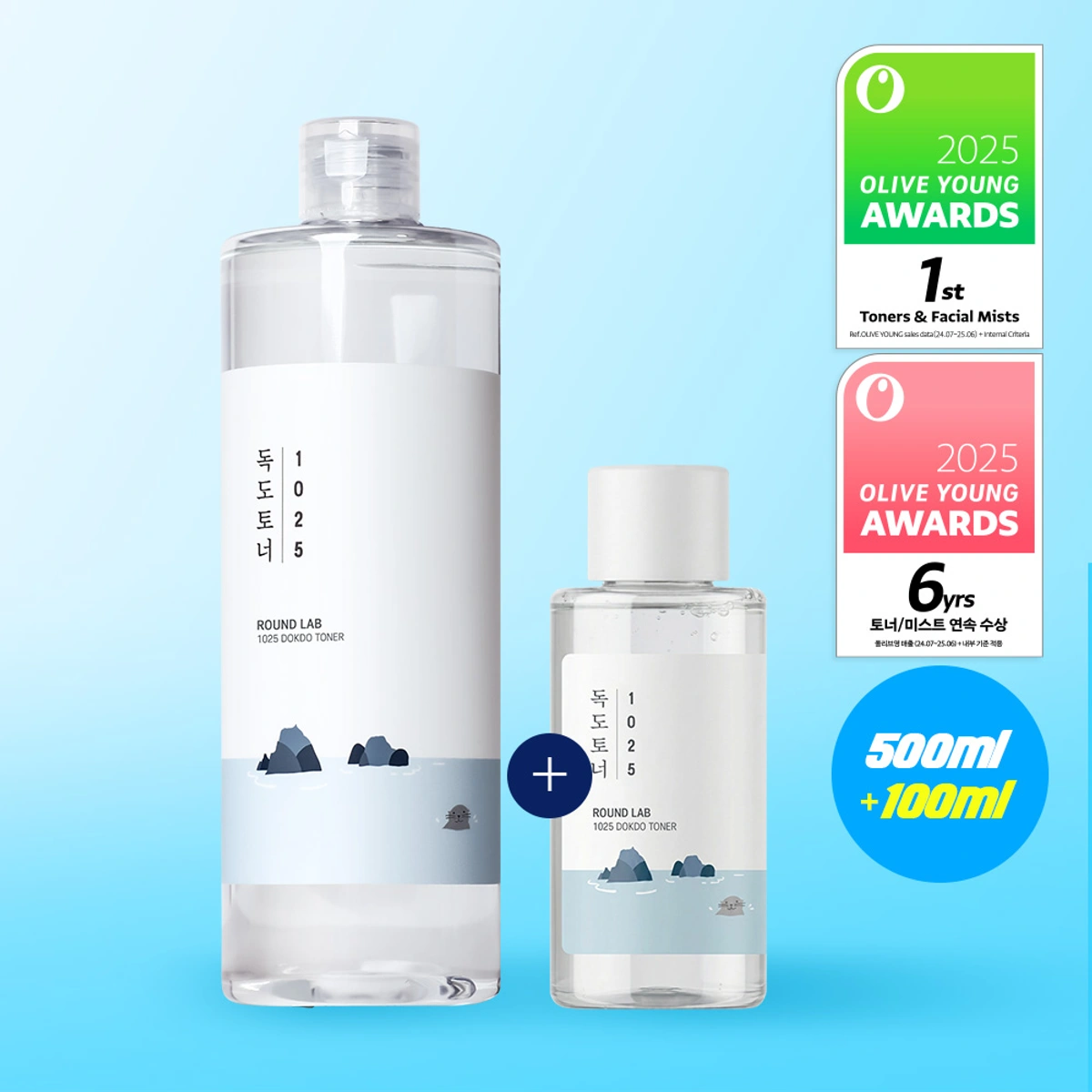 Round Lab 1025 Dokdo Toner Jumbo Size Free Gift Toner by Round Lab