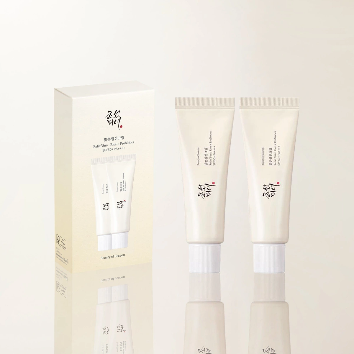 Relief Sun Rice Probiotics Spf50 Pa 2 Pack by Beauty of Joseon