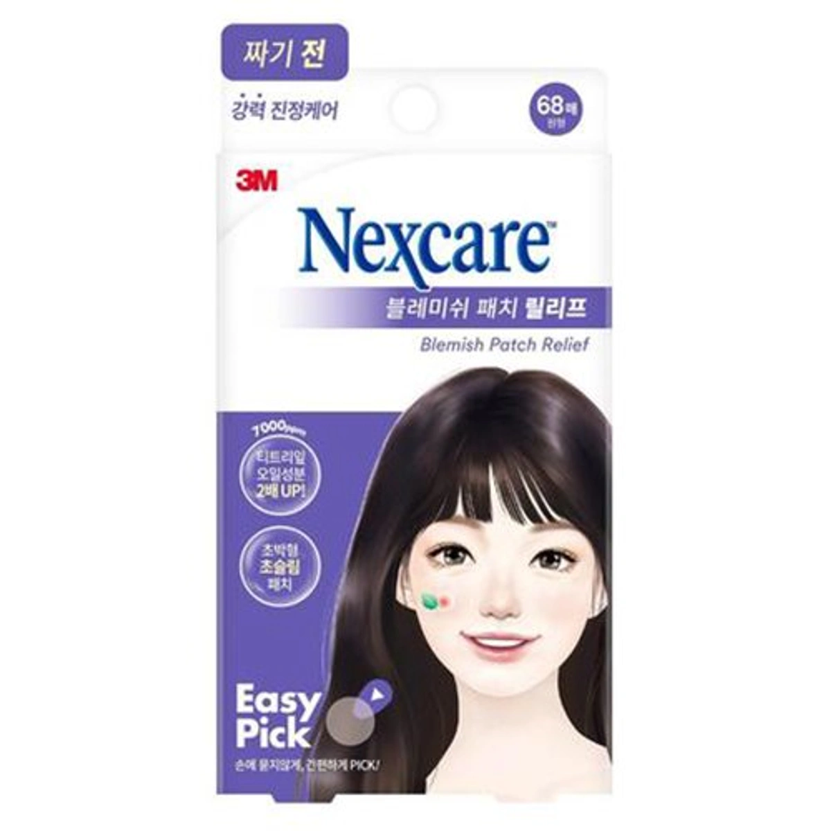 Nexcare Easy Pick Blemish Patch Relief 68 Count by Nexcare