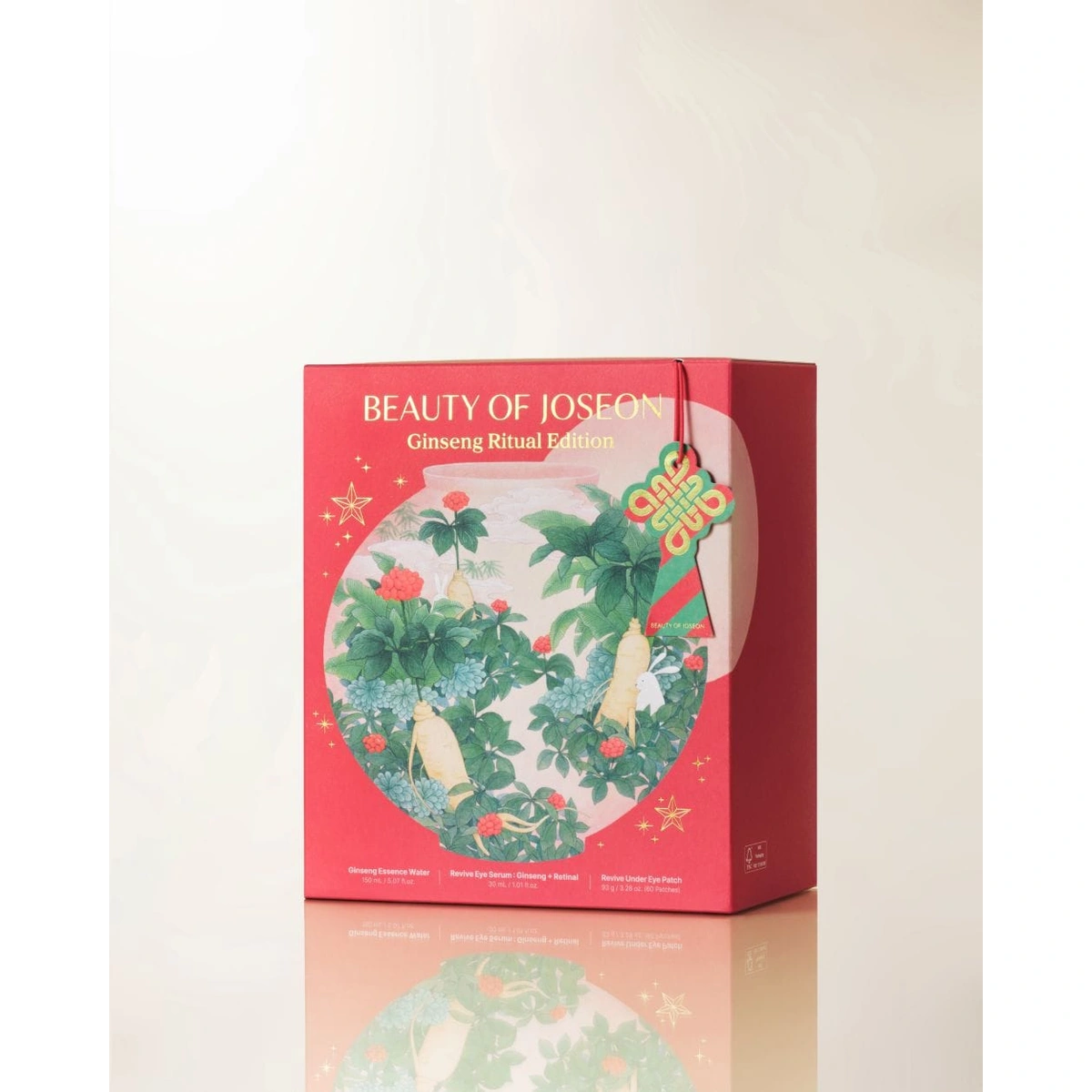Ginseng Ritual Edition Gift Set by Beauty of Joseon
