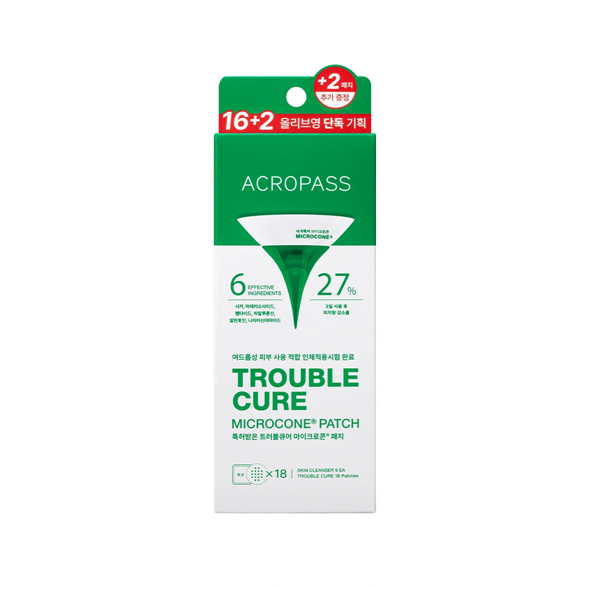 Acropass Trouble Cure 16 2p Set by acropass