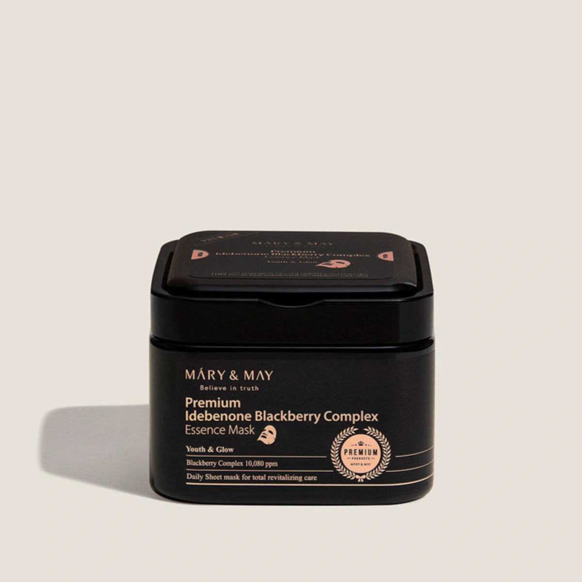 Mary May Premium Idebenone Blackberry Complex Essence Mask by Mary & May