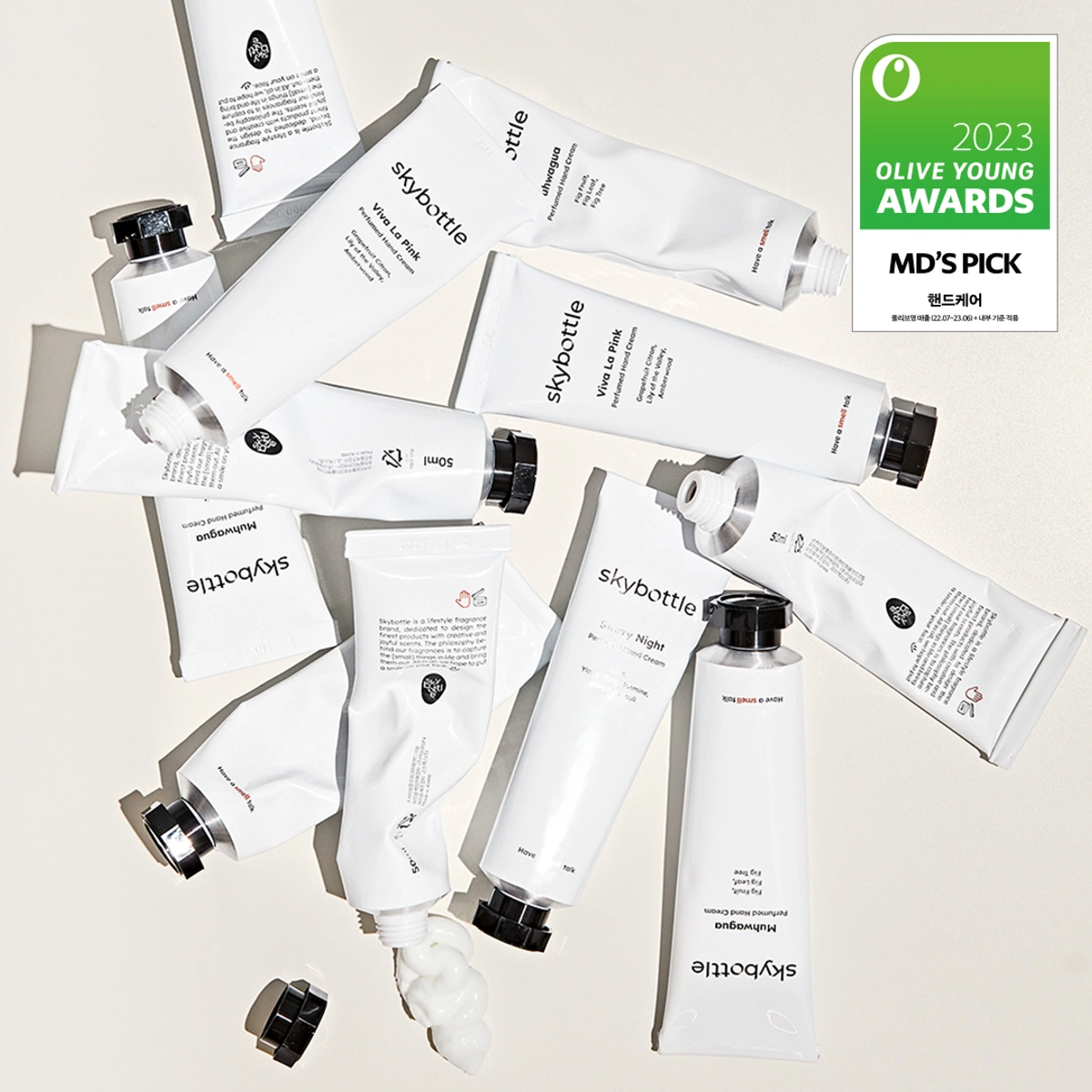 Skybottle Perfumed Hand Cream by Skybottle