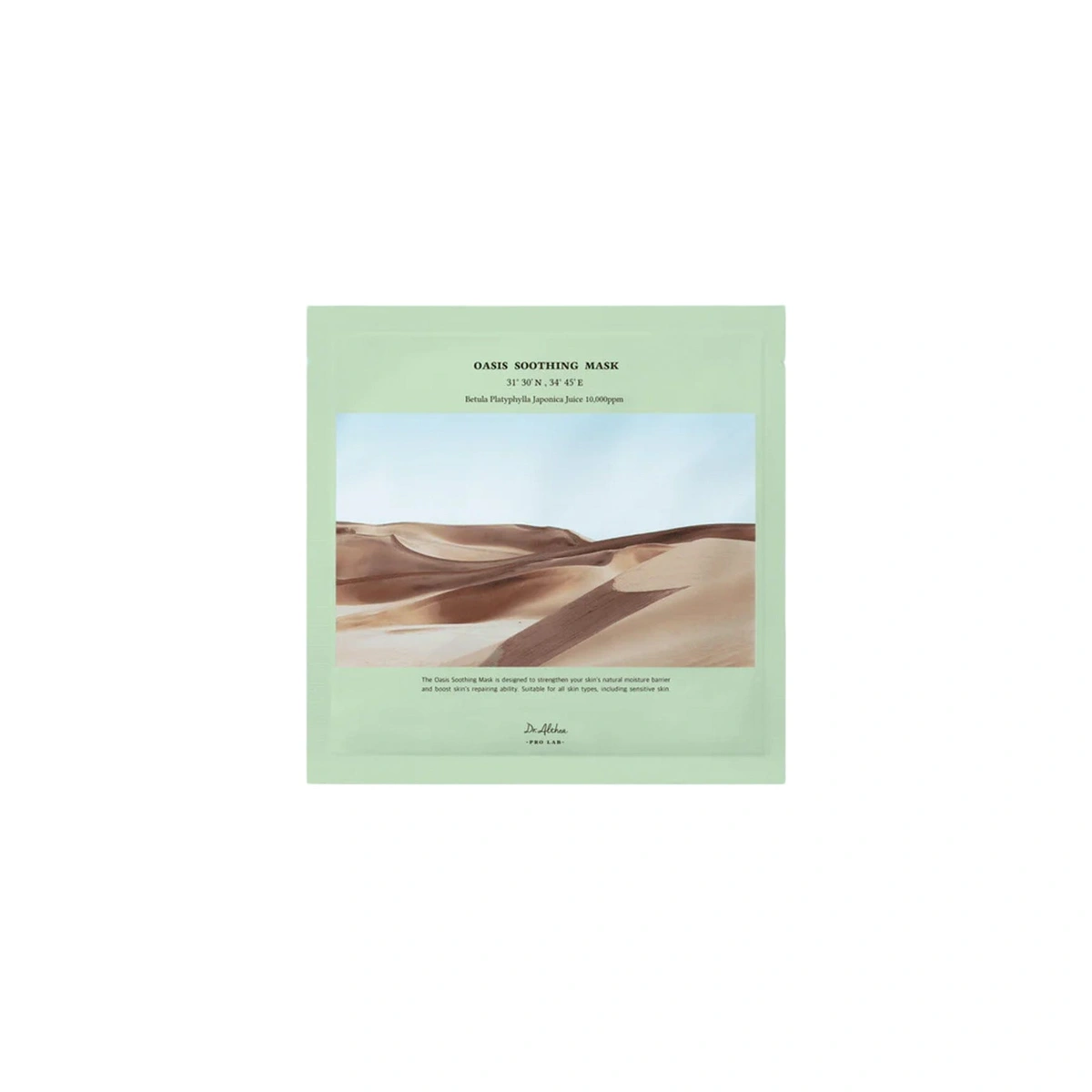 Oasis Soothing Mask by DR ALTHEA