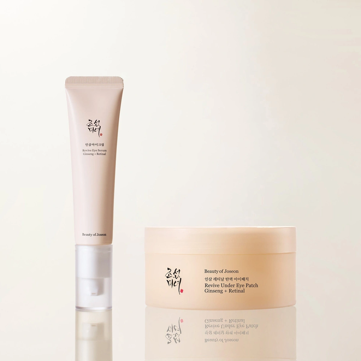 Revive Ritual Eye Duo by Beauty of Joseon