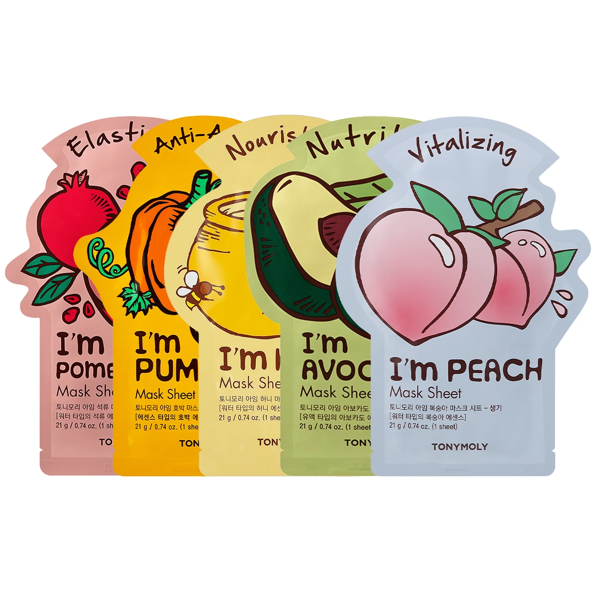 Youth Boosting 5 Pack I Am Mask Set by Tony Moly