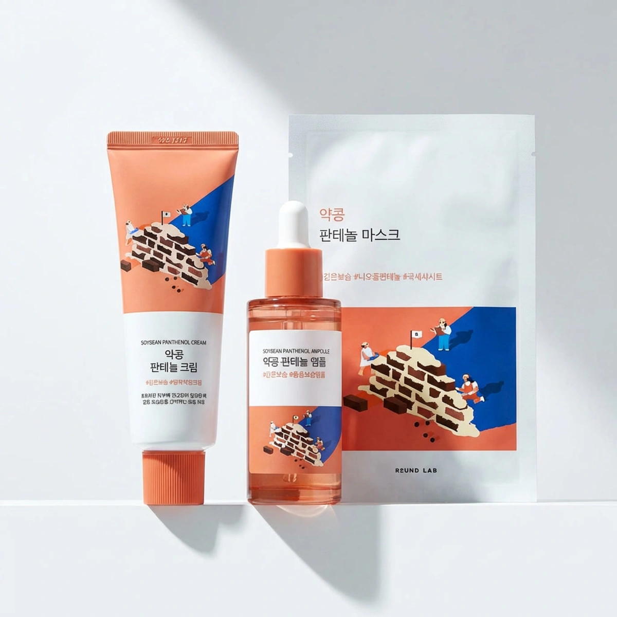 Soybean Panthenol Ultimate Hydration Skin Barrier Repair Duo by Round Lab