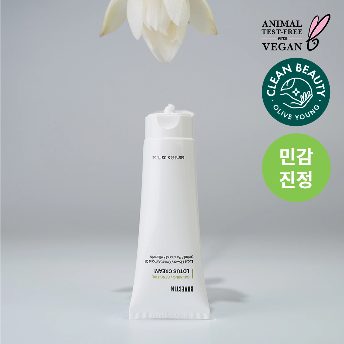 Rovectin Calming Lotus Cream by Rovectin