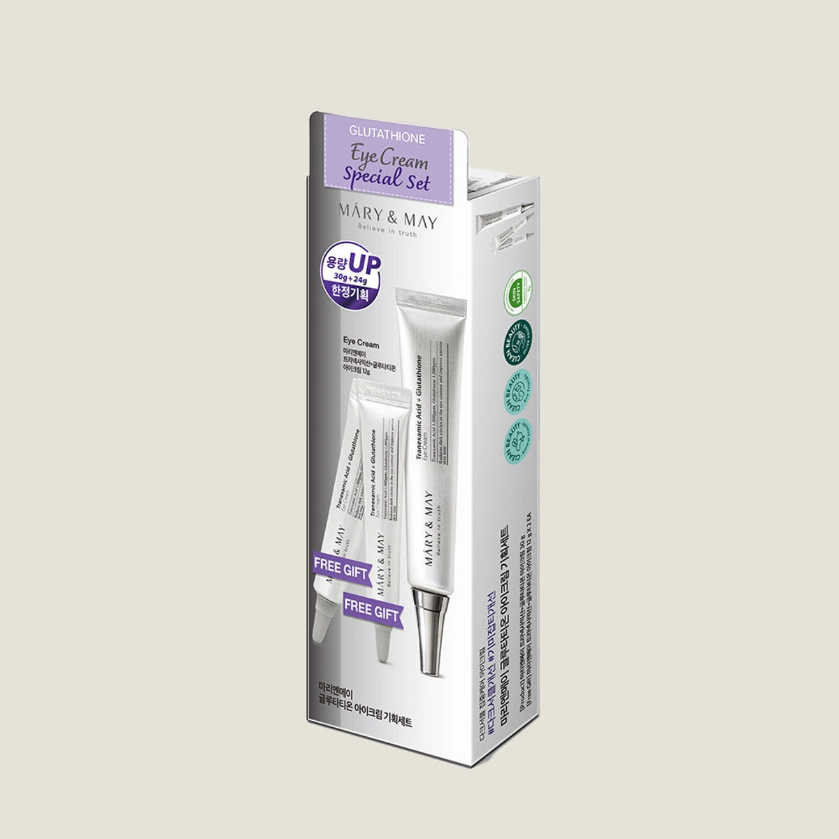 Mary May Glutathione Eye Cream Special Set by Mary & May