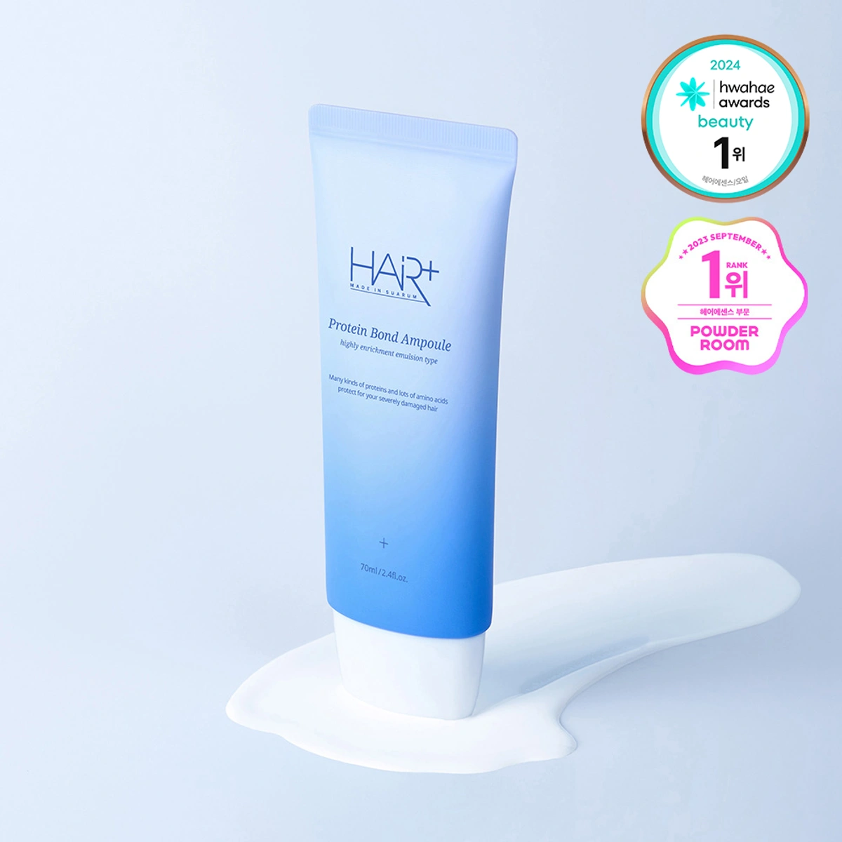 Hairplus Protein Bond Ampoule Essence by HAIR+