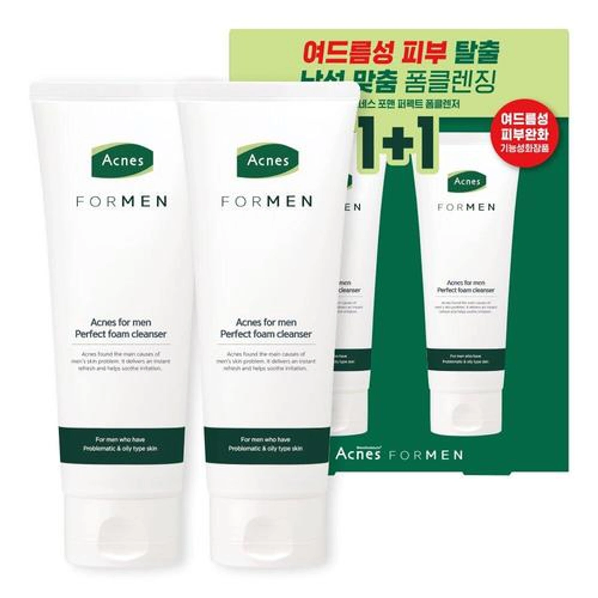 Acnes For Men Perfect Foam Cleanser 1 1 Special Set by Acnes