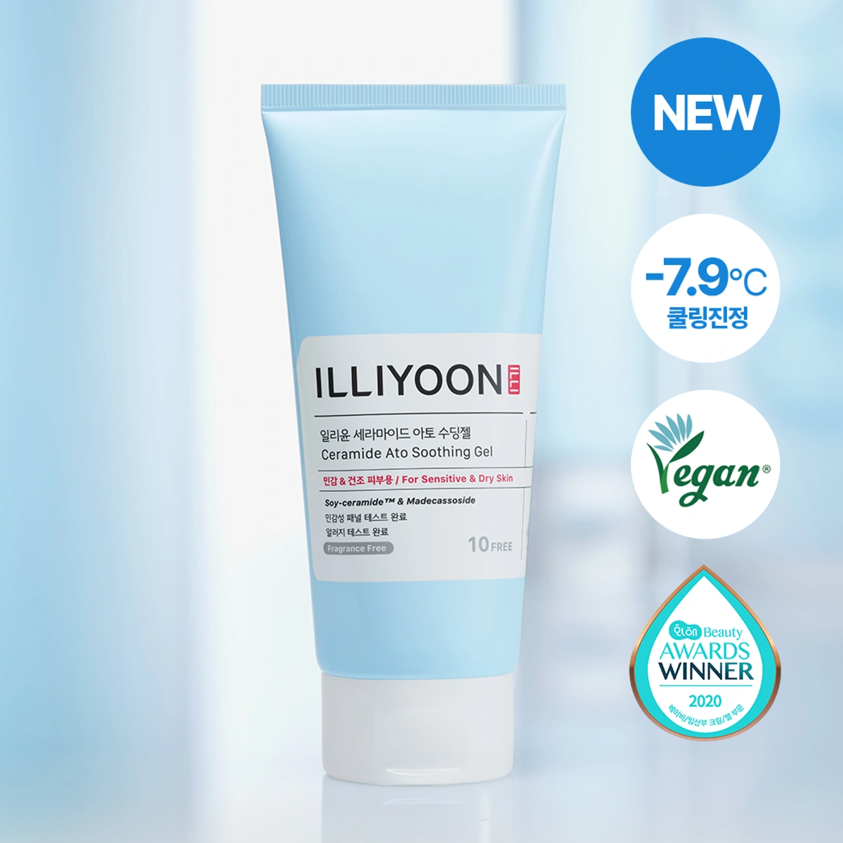 Illiyoon Cermide Ato Soothing Gel by ILLIYOON