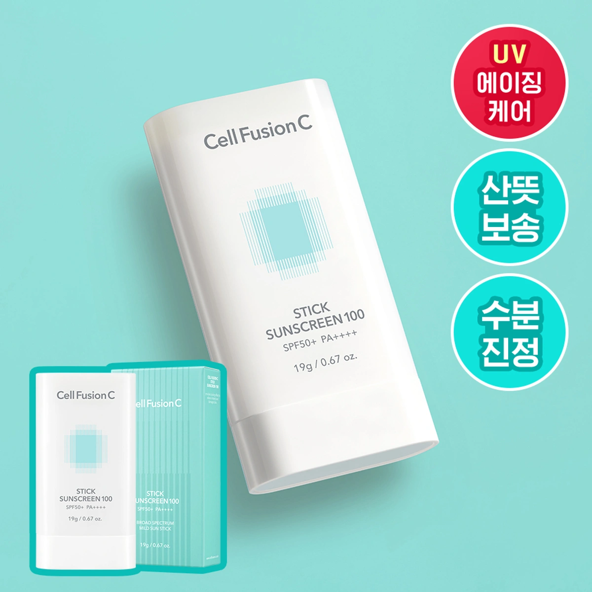 Cell Fusion C Stick Sunscreen 100 Spf 50 Pa by Cell Fusion C