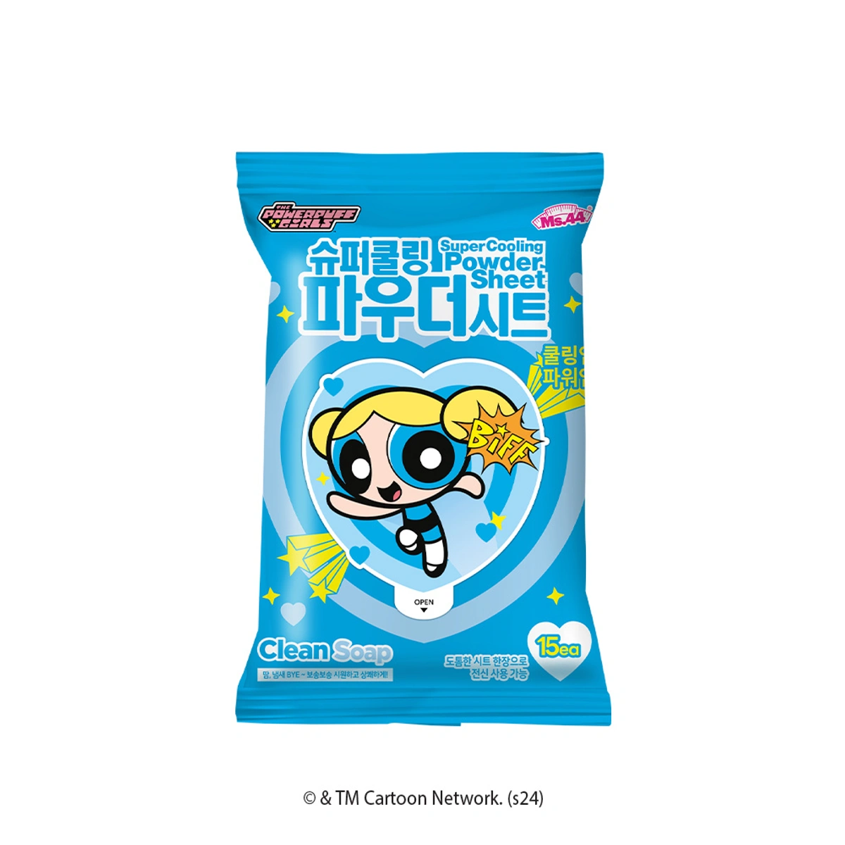 Ms44 Super Cooling Powder Sheet 15 Sheets Clean Soap by ms.44