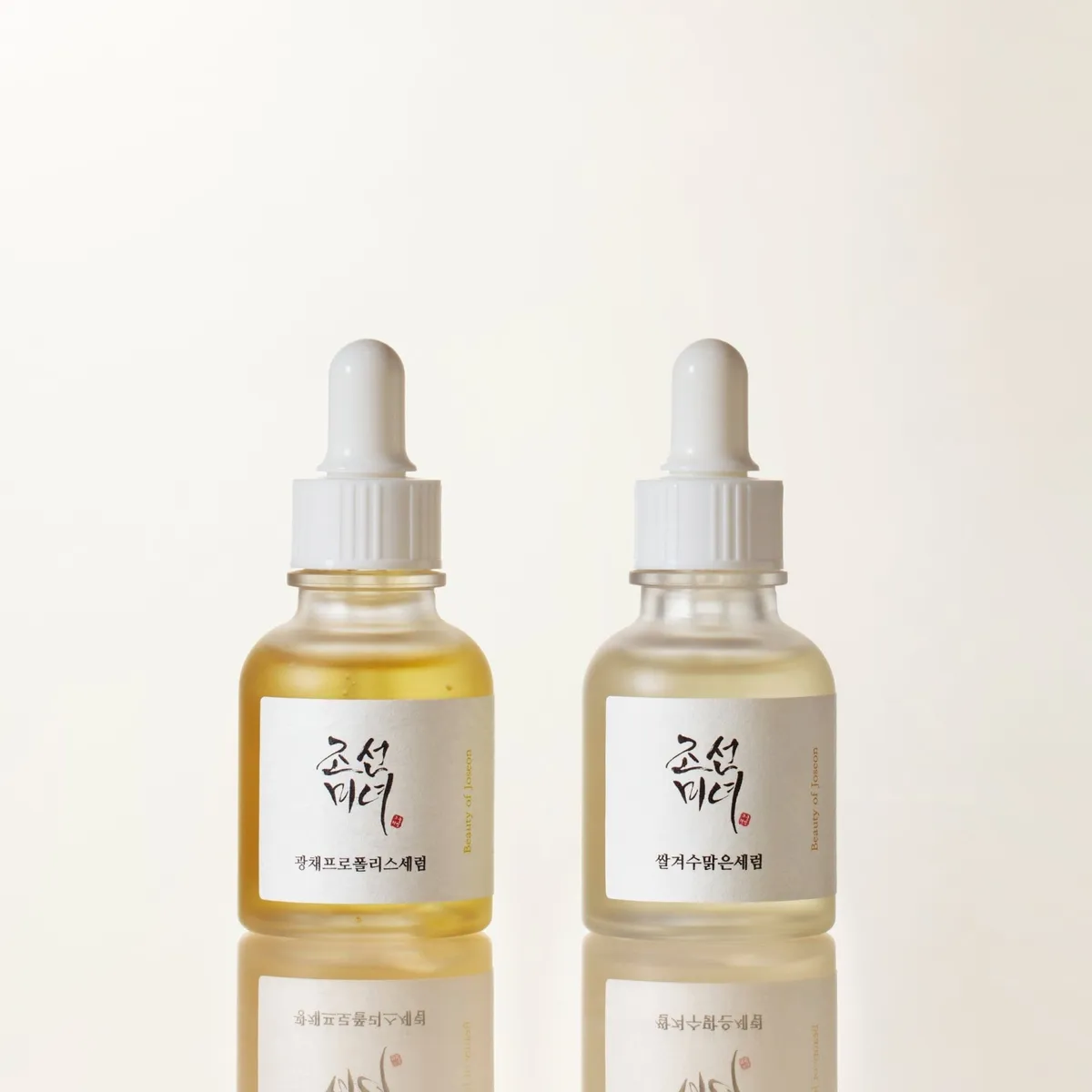 Glow Boosting Duo by Beauty of Joseon