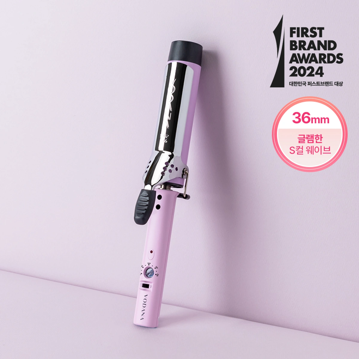 Vodana Glamwave Curling Iron Fv 36mm Violet by vodana