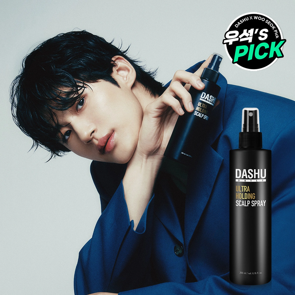 Dashu Daily Ultra Holding Scalp Spray by Dashu