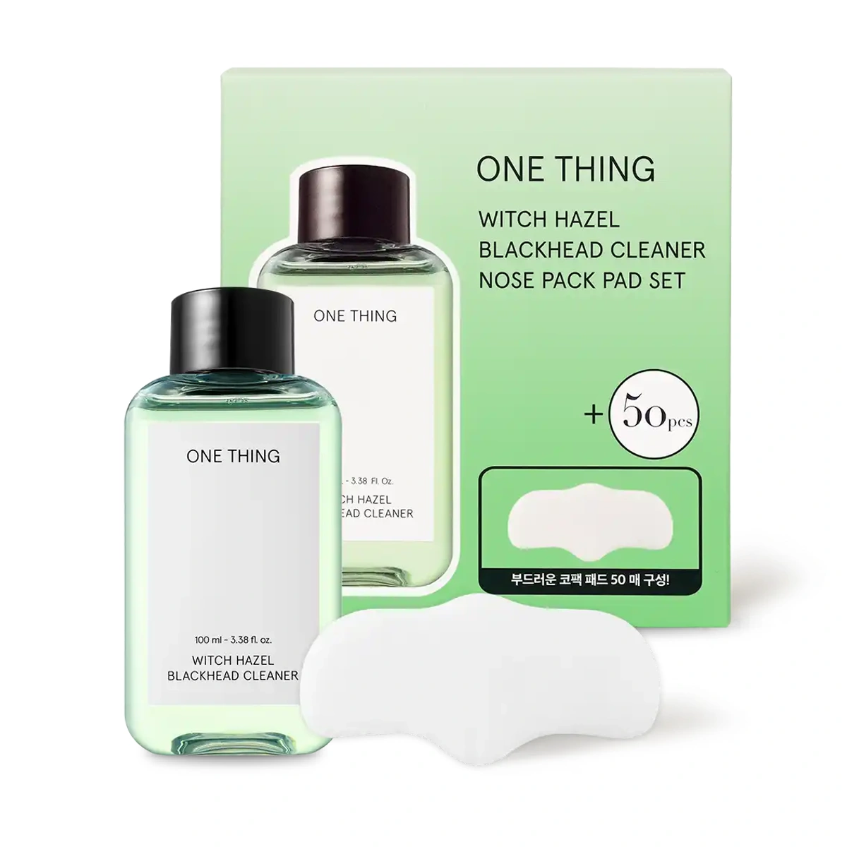 Witch Hazel Blackhead Cleaner Set by ONE THING