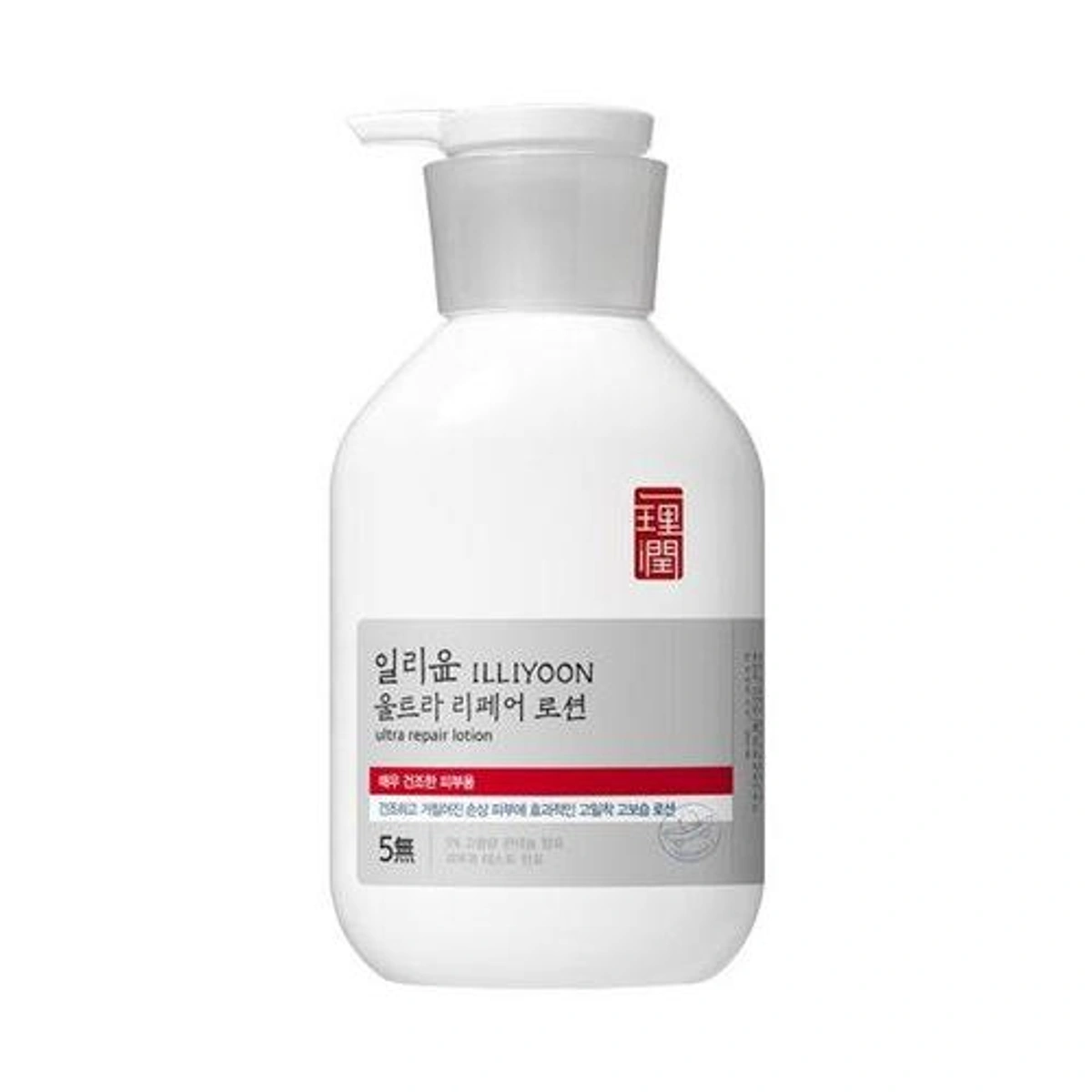 Illiyoon Ultra Repair Lotion by ILLIYOON