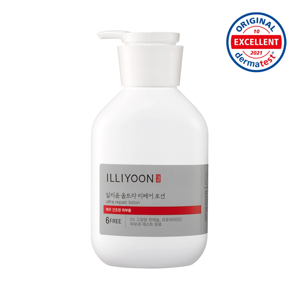 Illiyoon Ultra Repair Lotion by ILLIYOON