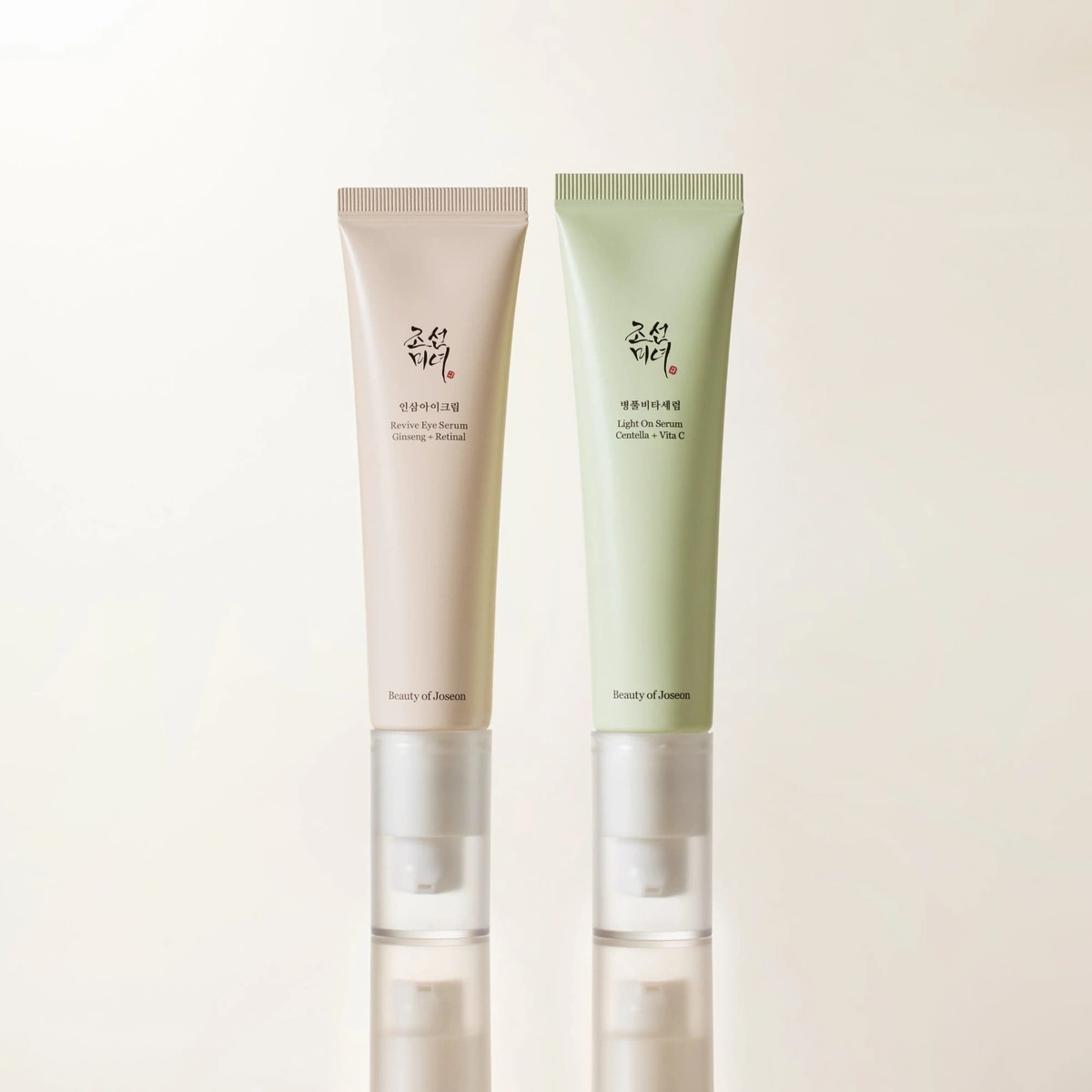 Bright Firming Duo by Beauty of Joseon