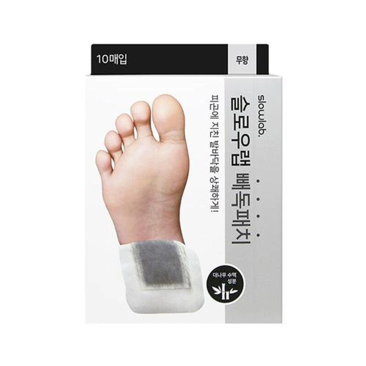 Slowlab Detox Patch No Fragrance 10 Sheets by slowlab