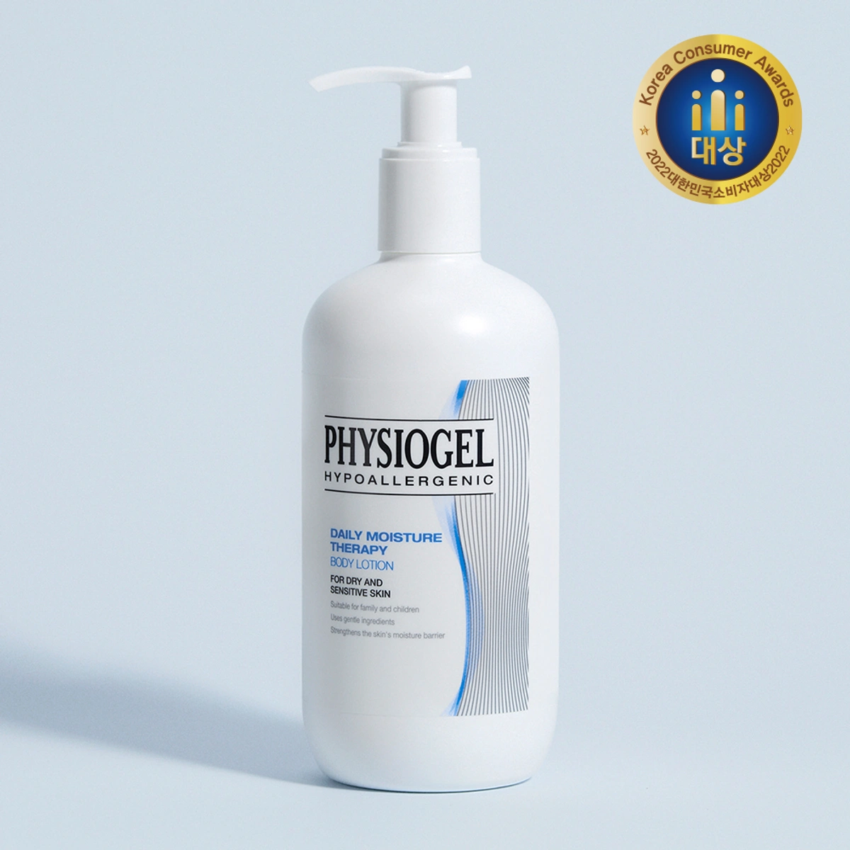 Physiogel Dmt Body Lotion by PHYSIOGEL