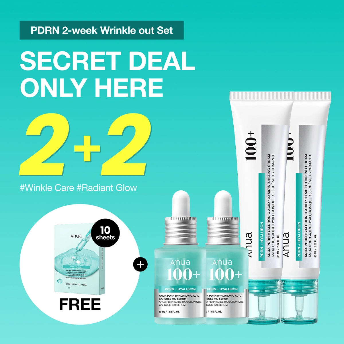 First 100 Only Wrinkle Out Set by Anua