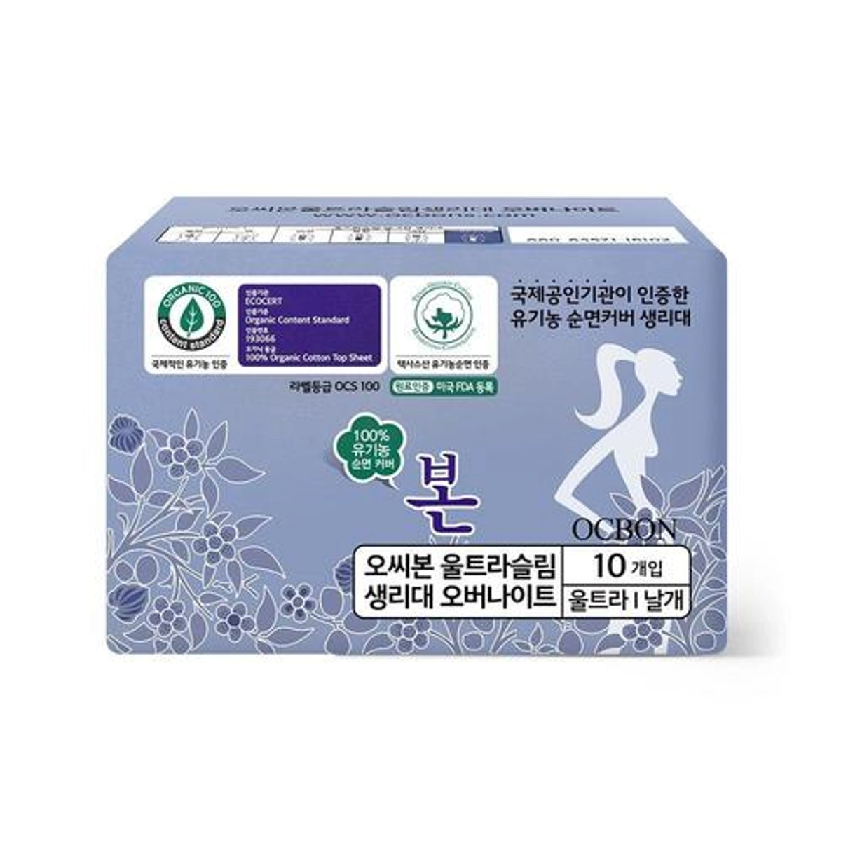 Oc Bon Ultra Thin Overnight Sanitary Pads With Wings 10 Ct by OC BON