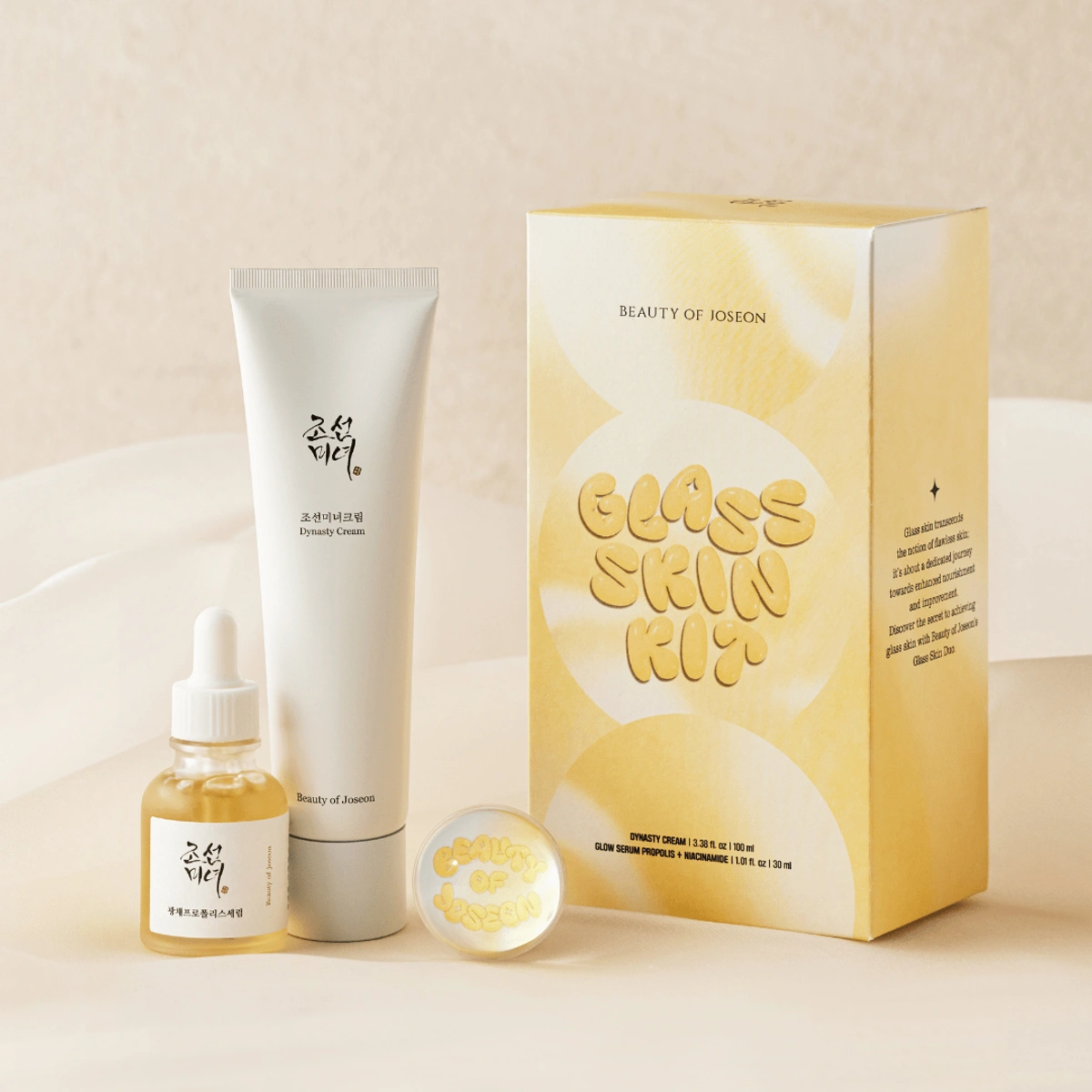 Glass Skin Kit by Beauty of Joseon