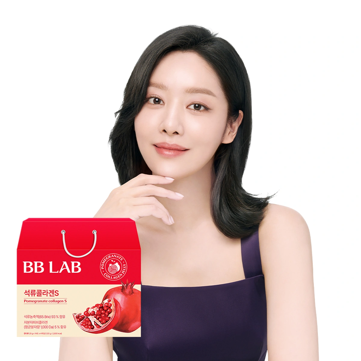 Bb Lab Pomegranate Collagen S 14 Sticks X 4 Pack 8 Weeks Supply by BB LAB