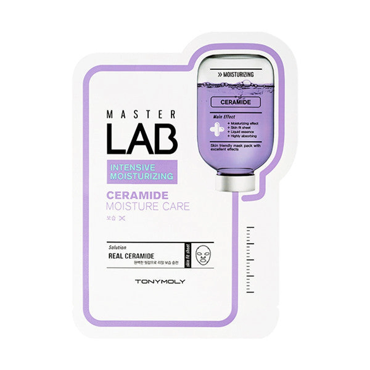 Master Lab Sheet Mask Set Of 2 by Tony Moly