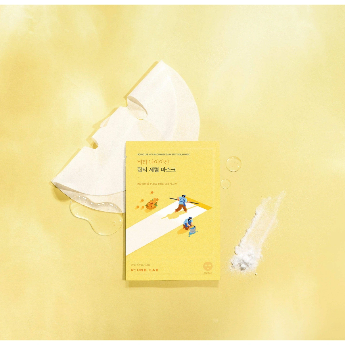 Vita Niacinamide Dark Spot Serum Mask by Round Lab