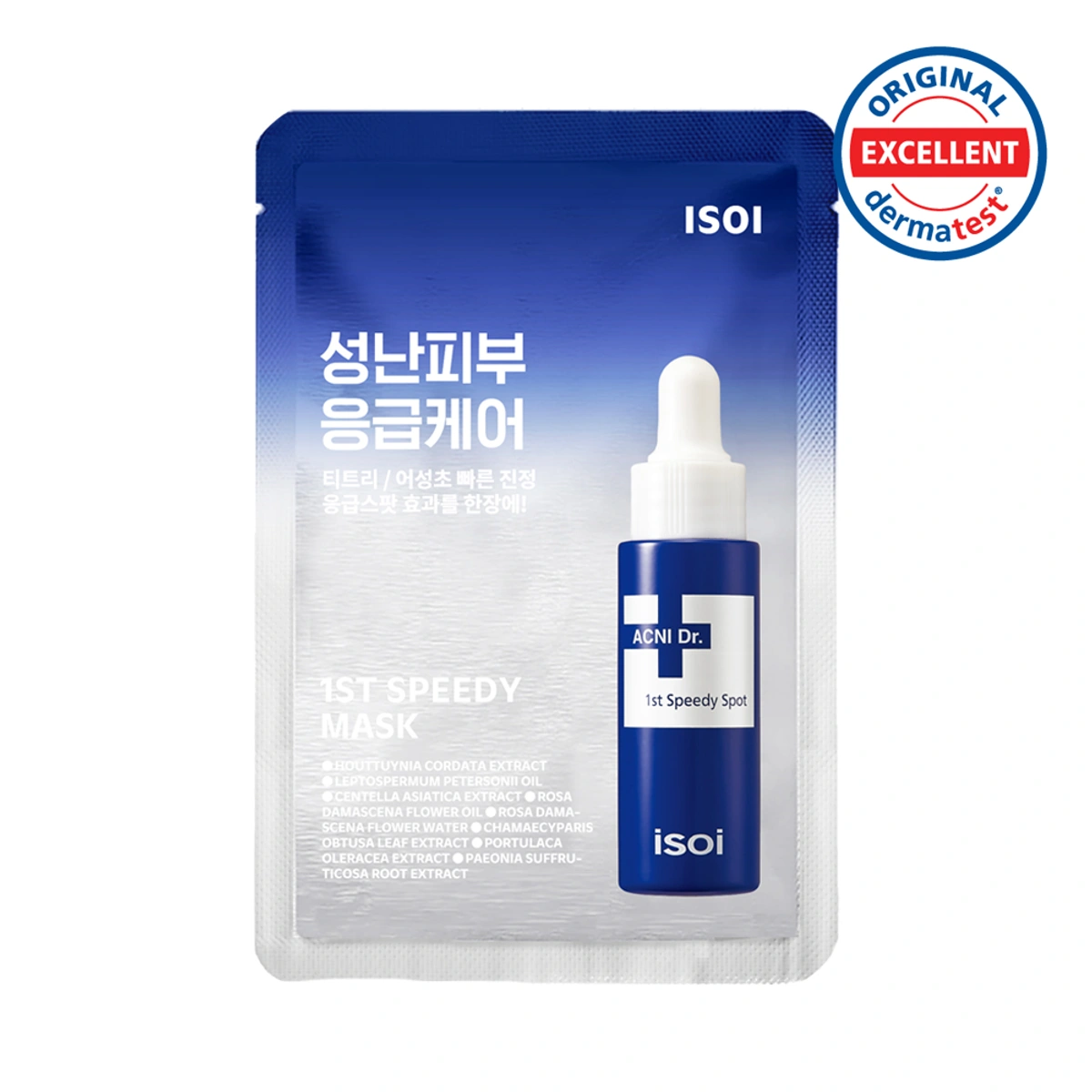 Isoi Acni Dr 1st Speedy Mask Sheet by ISOI