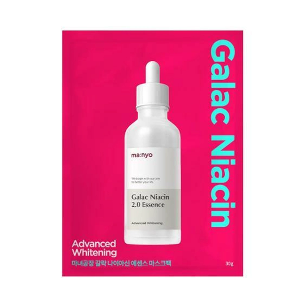 Ma Nyo Galac Niacin Essence Mask Sheet Advanced Brightening 1 Sheet by ma:nyo