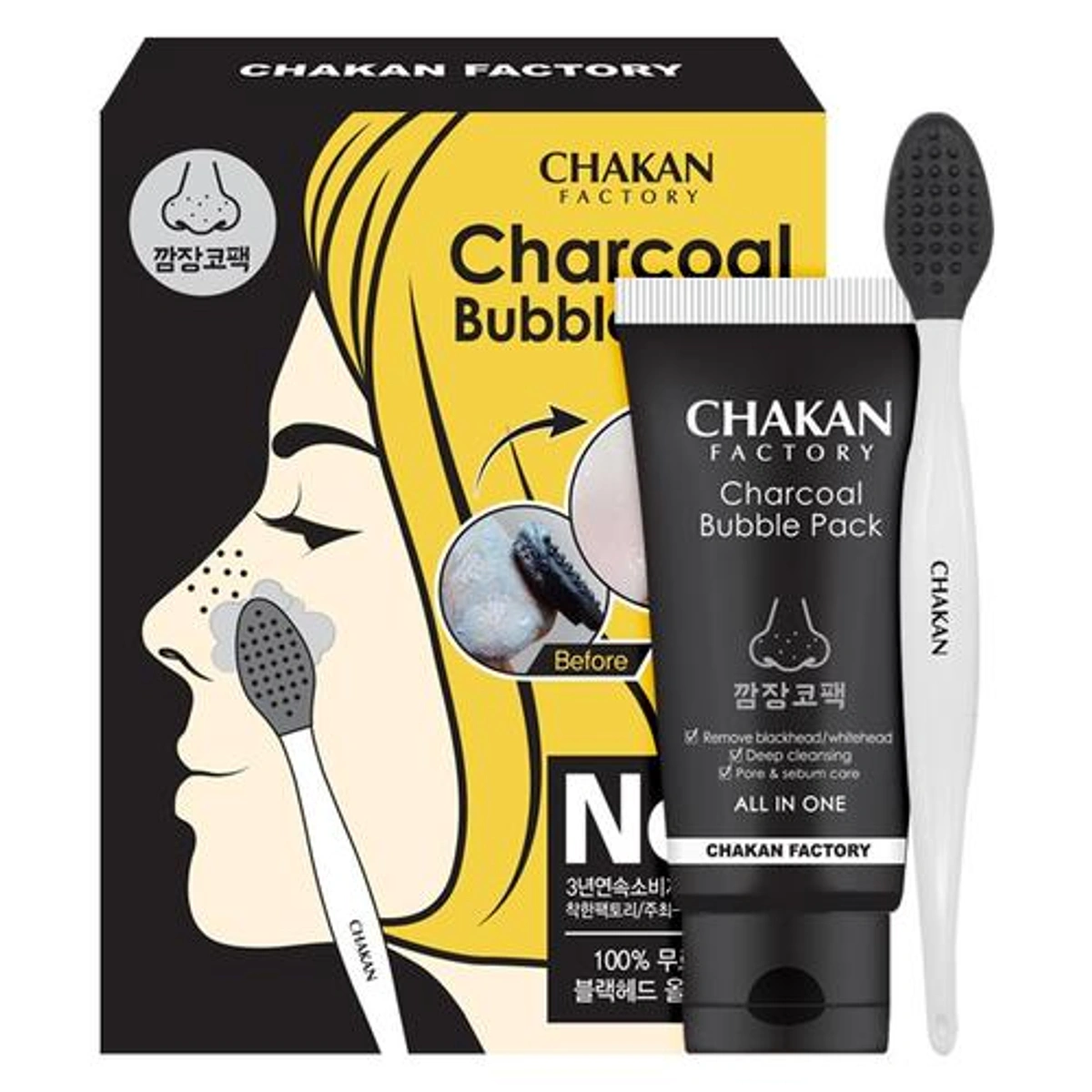 Chakan Factory All In One Charcoal Bubble Pack by CHAKAN FACTORY