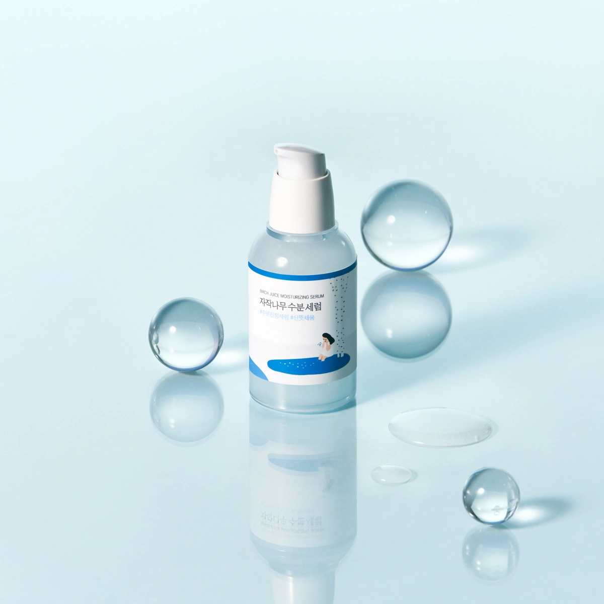 Birch Moisturizing Serum by Round Lab