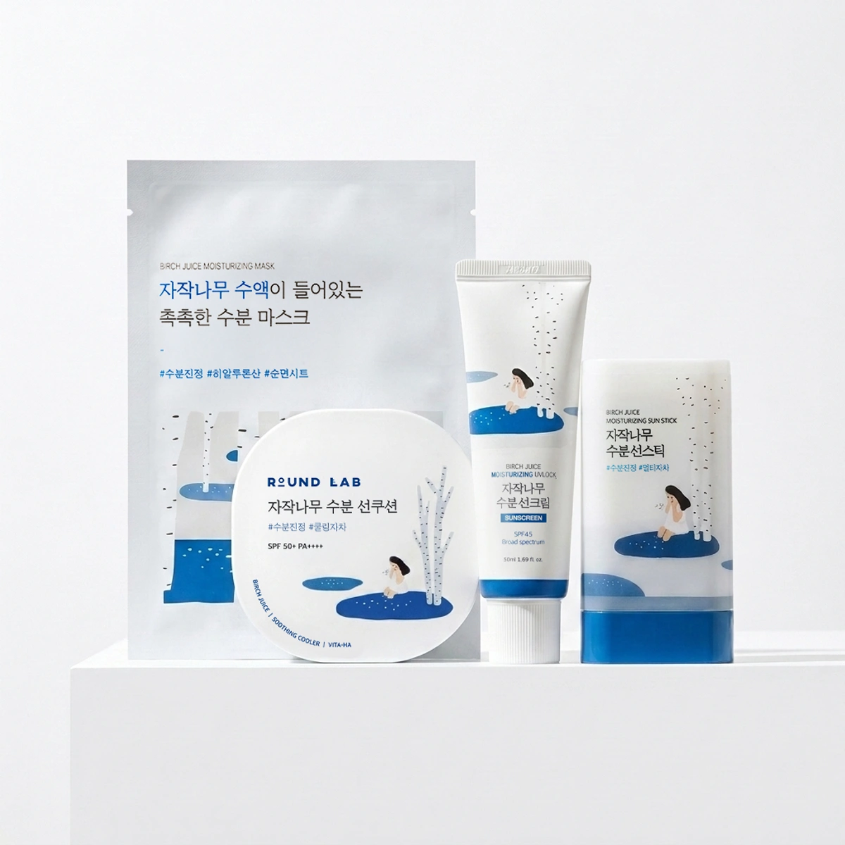 Birch Sunscreen Trio by Round Lab