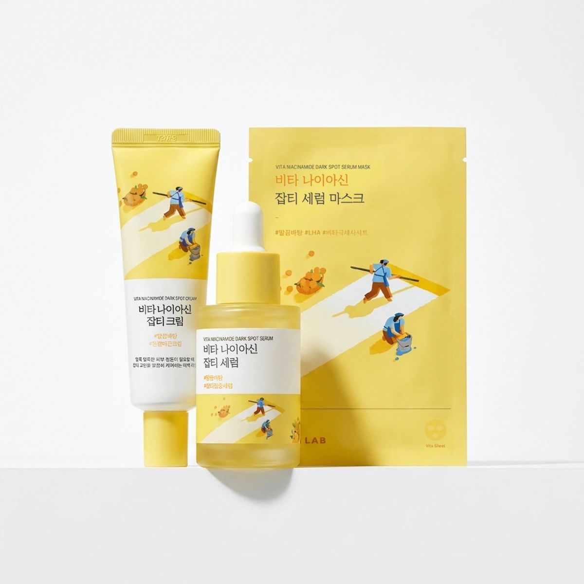 Vita Niacinamide Glass Skin Routine Bundle by Round Lab