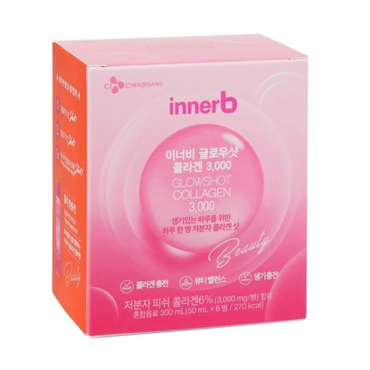 Cj Inner B Glow Shot Collagen X 6 Pack 6 Days Supply by CJ innerb
