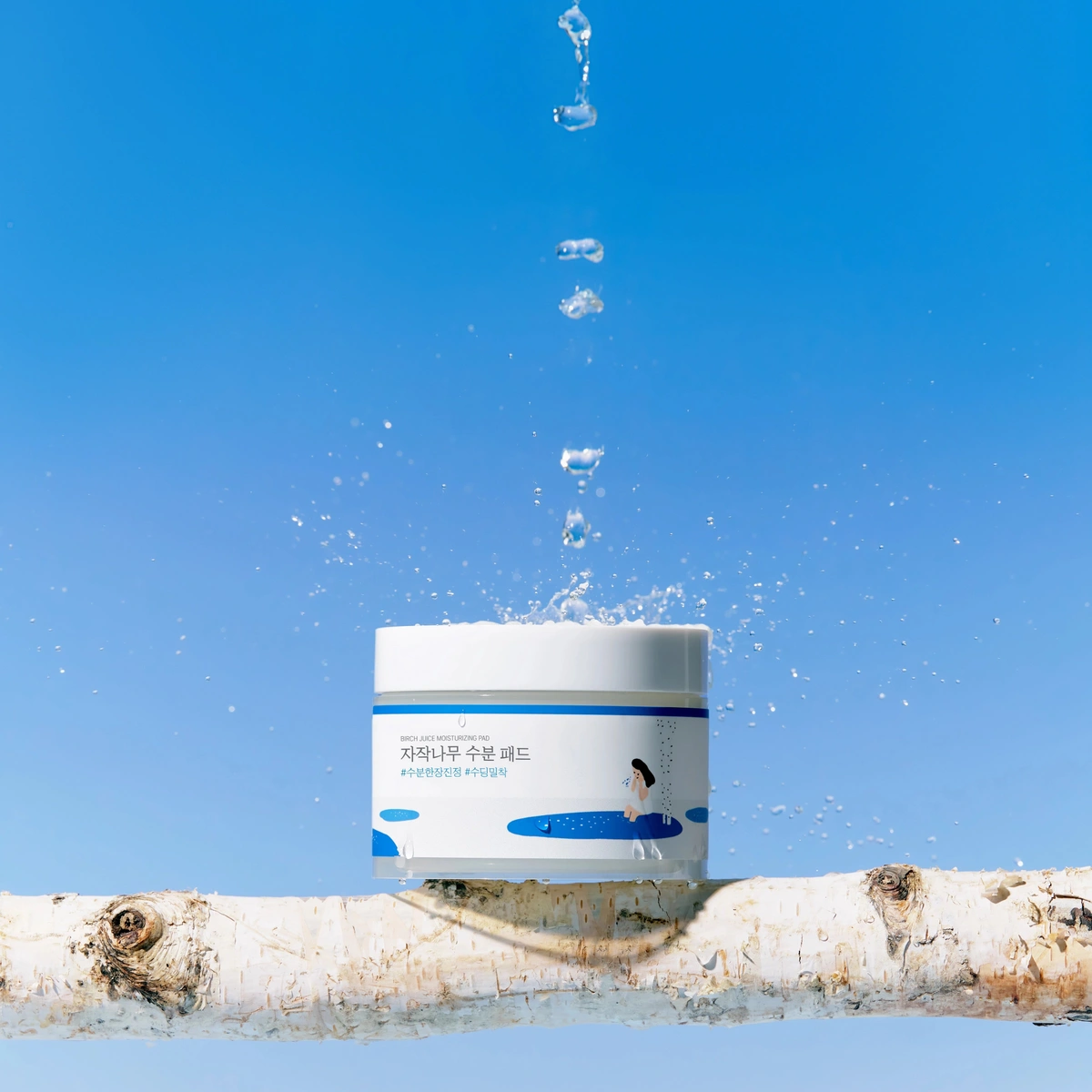 Birch Moisturizing Toner Pad by Round Lab