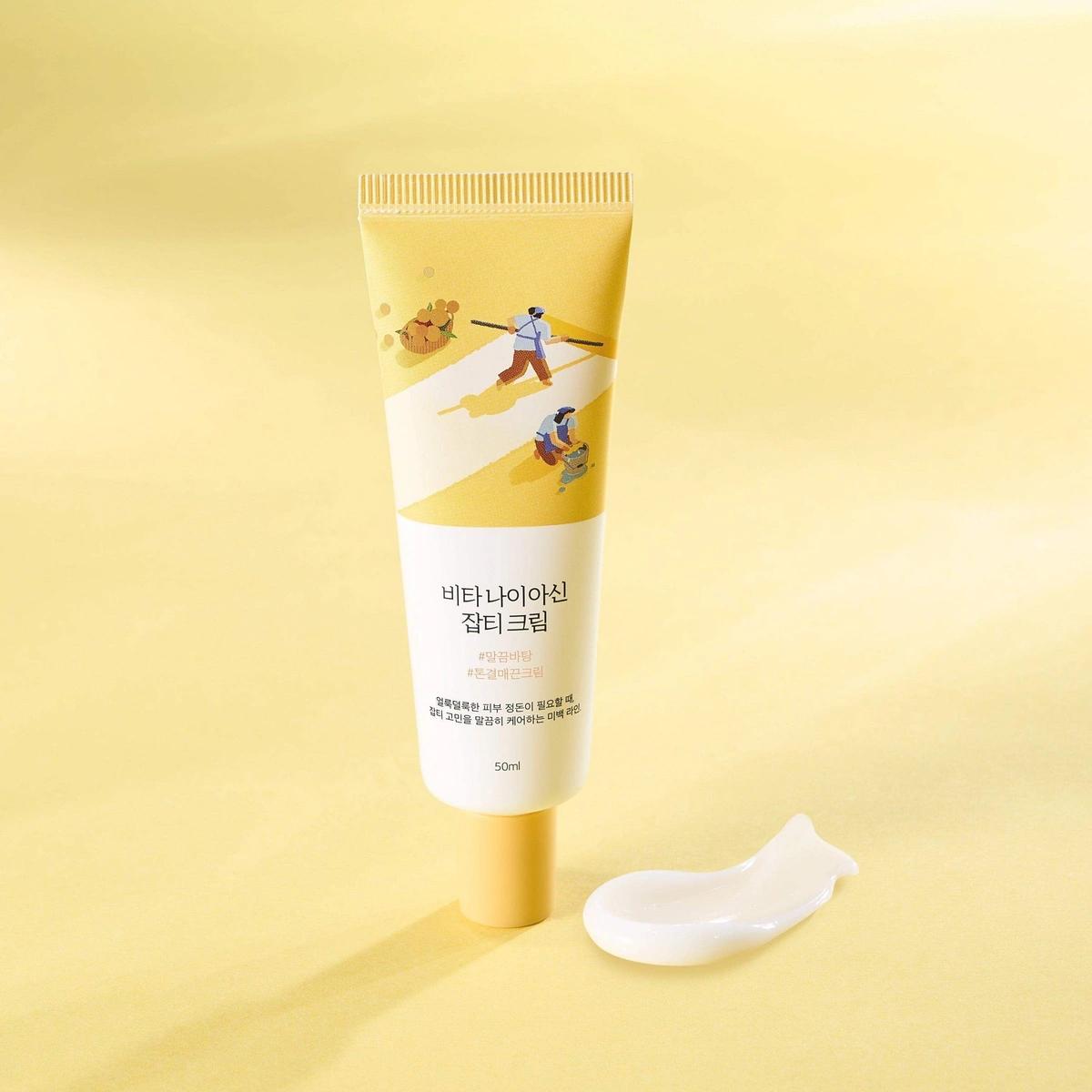 Vita Niacinamide Dark Spot Cream by Round Lab