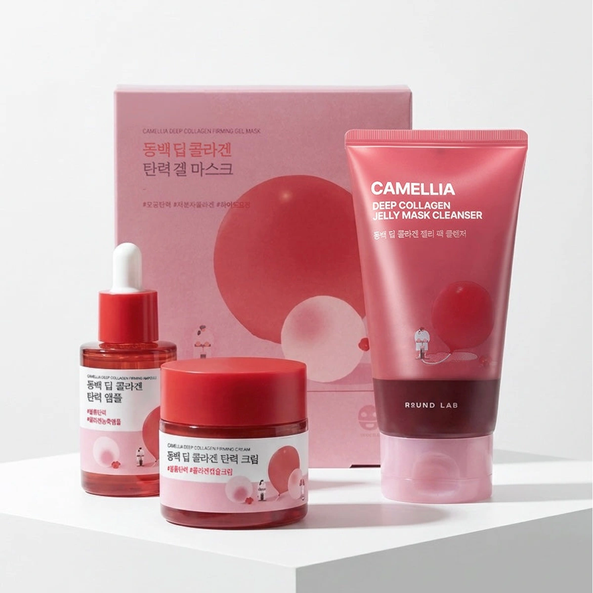 Camellia Collagen Slow Aging Routine by Round Lab