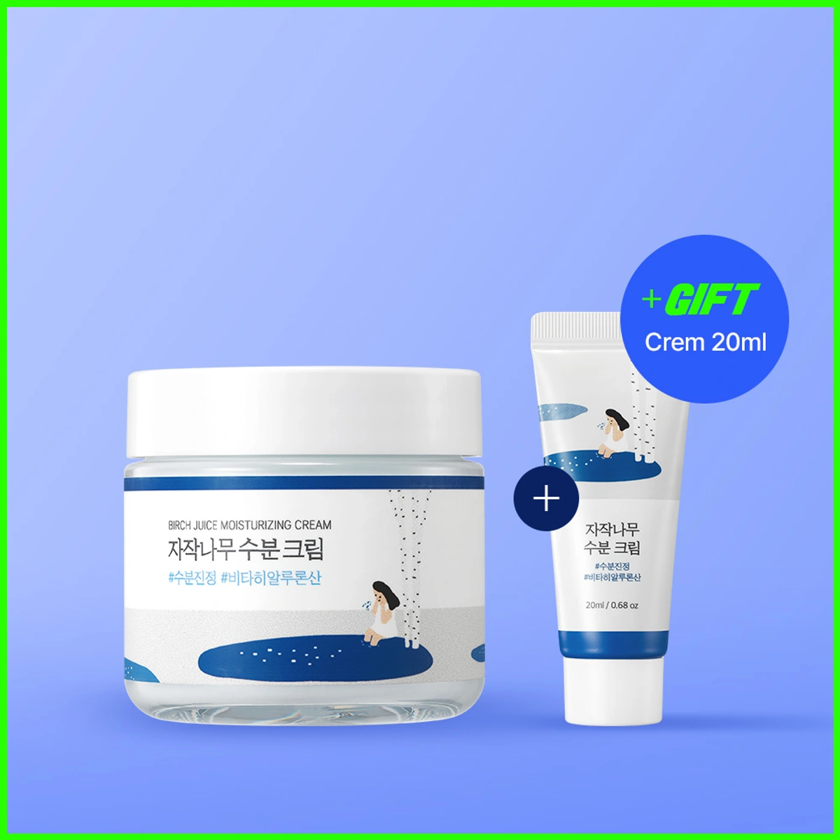 Round Lab Birch Juice Moisturizing Cream Special Set by Round Lab