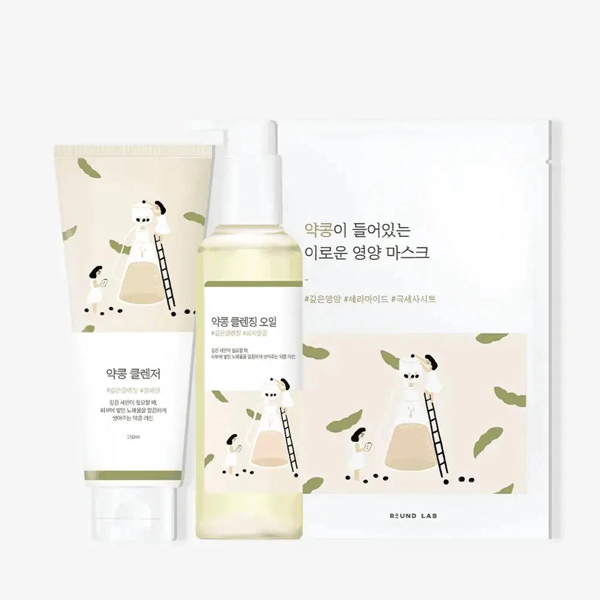 Soybean Oil Cleanser Facial Cleanser Double Cleansing Routine by Round Lab