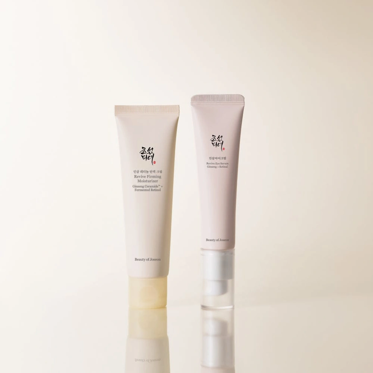 Revive Self Care Duo by Beauty of Joseon