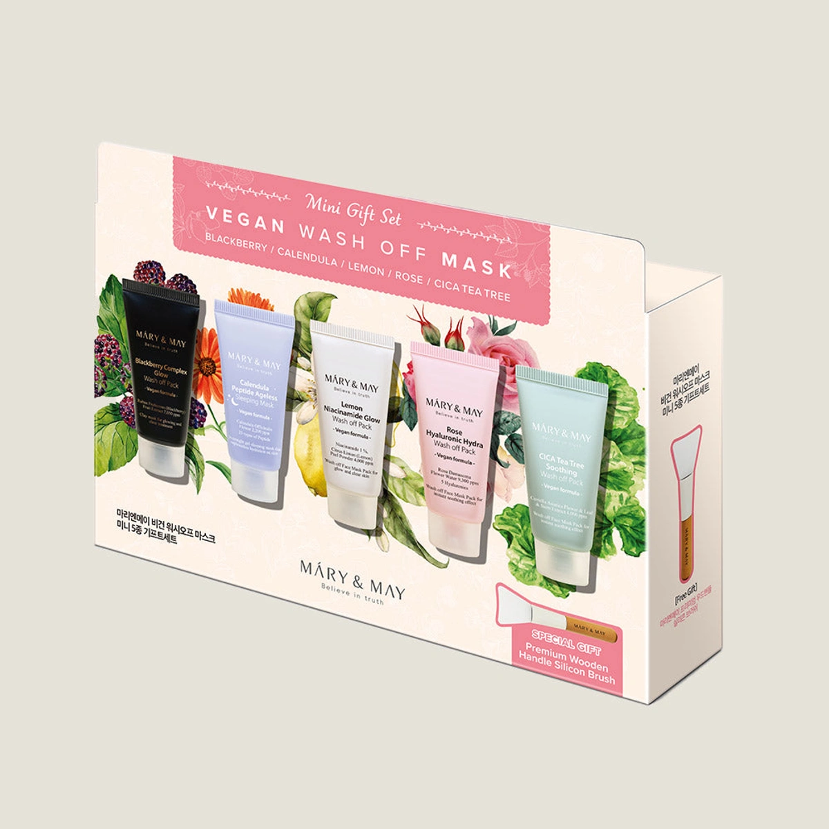 Mary May Vegan Wash Off Mask Mini Gift Set by Mary & May